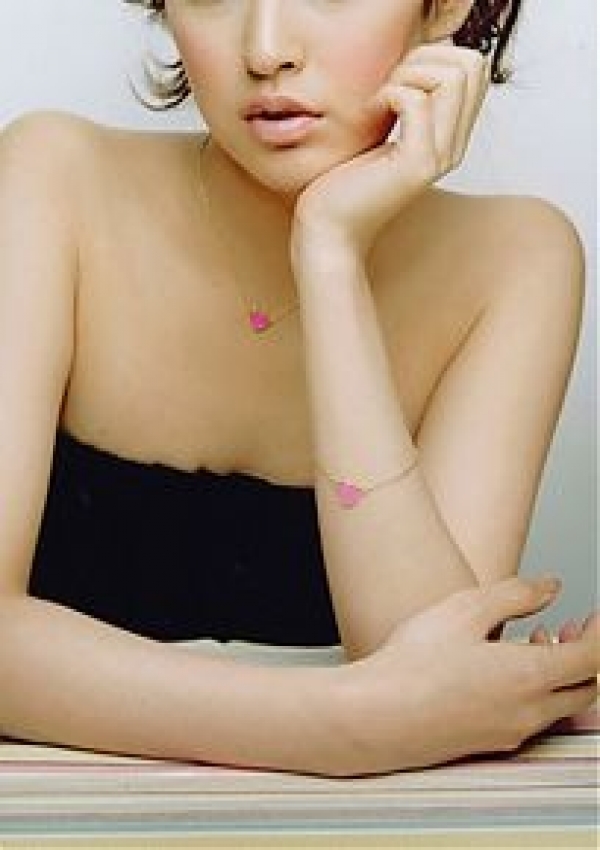 理央、シャングリラ 1