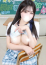 サムネイル3
