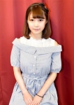 るみ
