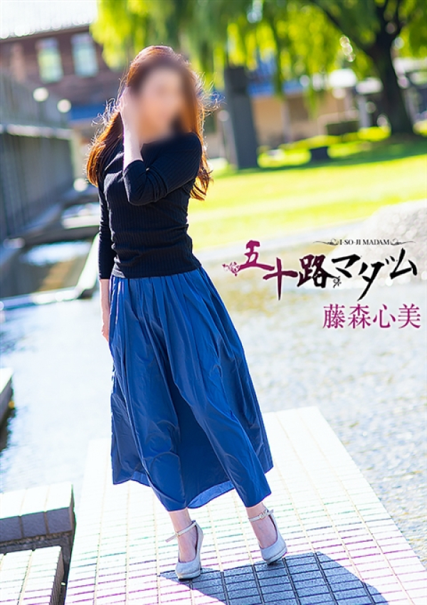 藤森心美、五十路マダム 富山店(カサブランカグループ) 4