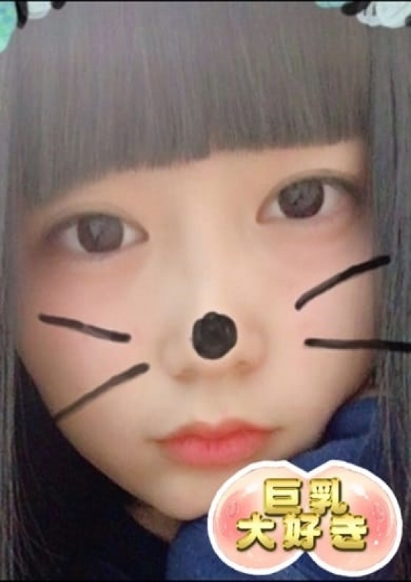 りあ、巨乳大好き 4