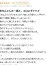 サムネイル6