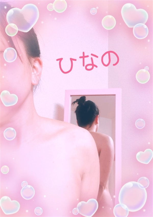 小西ひなの、五十路マダムエクスプレス船橋店(カサブランカグループ) 10