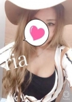 ria
