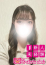 ももこ【未経験新人】