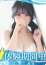 サムネイル1