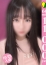 サムネイル1