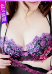 豊満熟女クラブ、なぎさ
