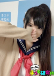 とおる