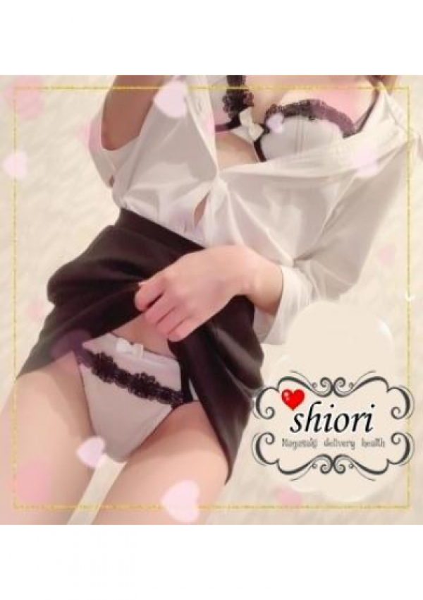 しおり、セクシー 5
