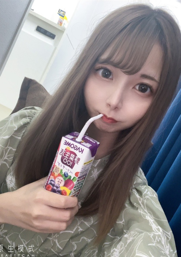 せな、山梨コスプレ学園 LOVE&PEACE 2