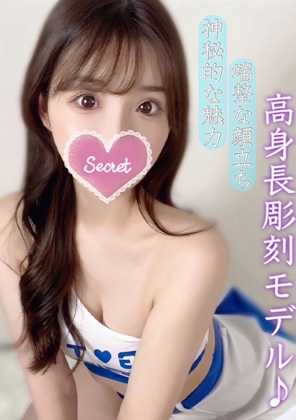 里菜/リナ、ギャルズネットワーク姫路 1