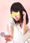 あきは、みるみる 五反田