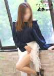 ちさと