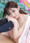 なゆ、まだ舐めたくて学園渋谷校～舐めたくてグループ～