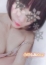 しずく