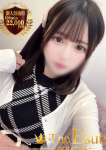 THE ESUTE 五反田店、にじほ