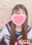 にの