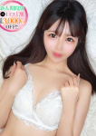 ほの、STELLA TOKYO-ステラトウキョウ-