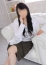 かな