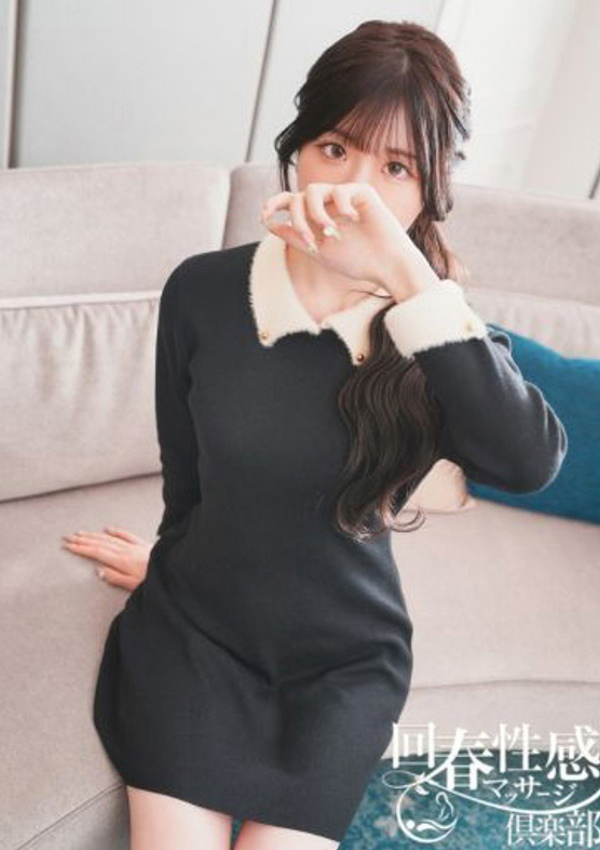 たま、京都回春性感マッサージ倶楽部 8
