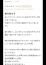 サムネイル9