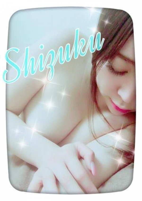 しずく、熊谷デリヘル!ときめきビンビンリゾート 8