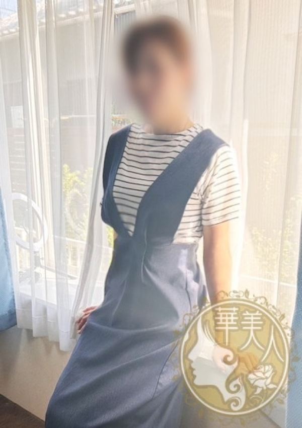 ちはる、華美人 1