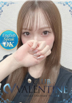 みな、クラブ バレンタイン-大阪店-