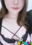 かんな