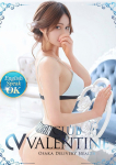 ニコル