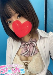 みなと