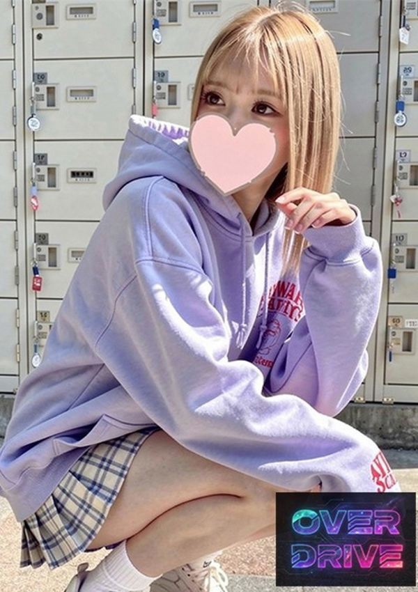 みかん、Overdrive 秋葉原店 1