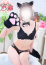 サムネイル2