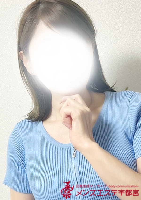 北川 礼子、回春マッサージメンズエステ宇都宮