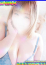 サムネイル1