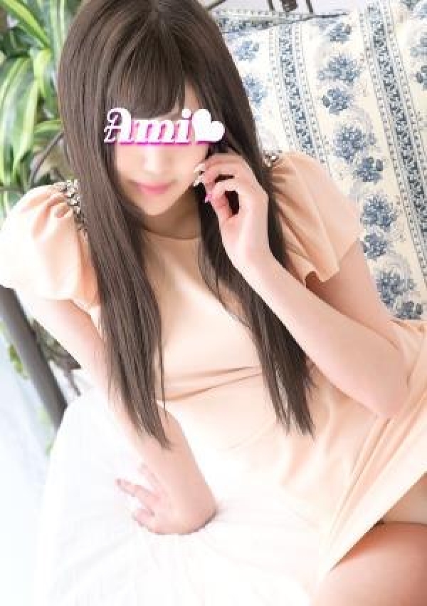 あみ、白金プラチナ 1