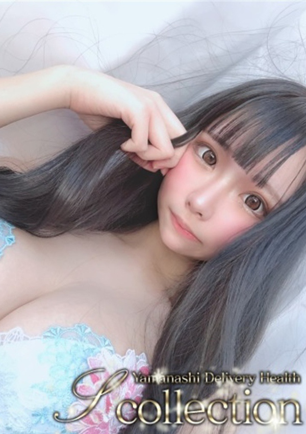 せしる、山梨デリヘル 『Sコレクション』甲府 1