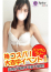 サムネイル3