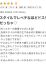 サムネイル4