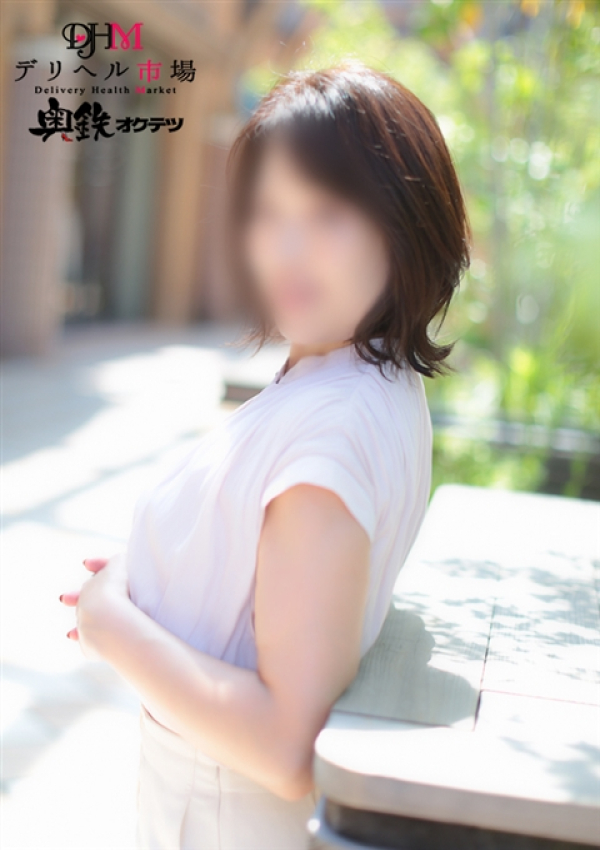 いおり、奥鉄オクテツ東京 1