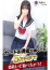 サムネイル1