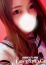 にいな