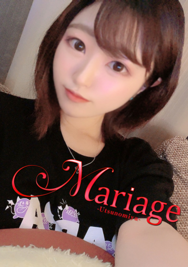 桜井まほ、マリアージュ宇都宮 3