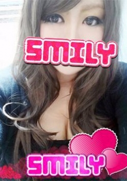 ひな、SMILY