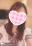 サムネイル1