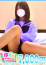 体験あい