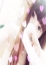 サムネイル9