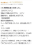 サムネイル9