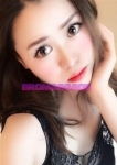 はるな